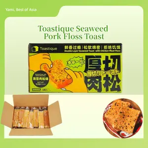 TOASTIQUE Thick-Cut Seaweed & Pork Floss Toast, 7 Slices (6+1 Bonus Pack), 510g – Soft & Savory, Microwave for Extra Flavor Snack