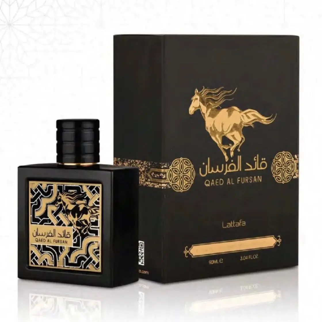 Lattafa Qaed Al Fursan Perfume - Pineapple Heavy Aventus Scented