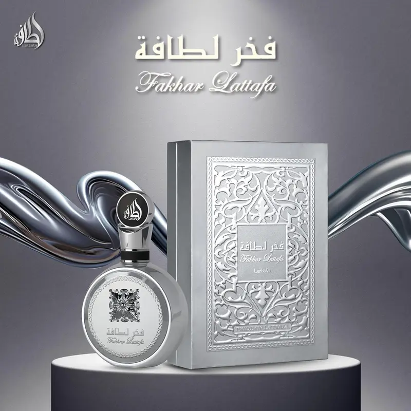 Lattafa Fakhar Platin Eau de Parfum for Men 100ml - Premium Fragrance