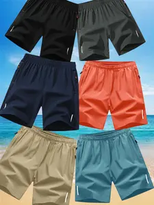 Men's Solid Color Elastic Waist Casual Fashion Shorts, Regular Fit Casual Comfy Breathable Zipper Pocket Shorts for Summer, Men's All-Match Bottoms for Daily Wear