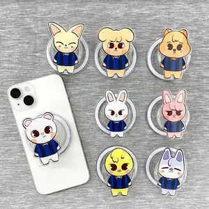 Cute Kpop Idol Animal Phone Grip Collection - Magnetic Pop Socket & Kickstand - Kawaii Concert Inspired Accessory