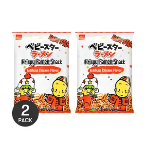 BABYSTAR Japanese Snack Noodles - Chicken Flavor Crunchy Instant Ramen (2 Packs, 75g Each) | Delicious & Convenient Snack
