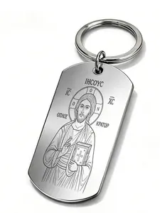 Metal Laser Engraved Orthodox Jesus Keychain, Greek Text Pattern, Christian Faith Memorial, Student Backpack Charm, Daily Commute Metal Key Chain