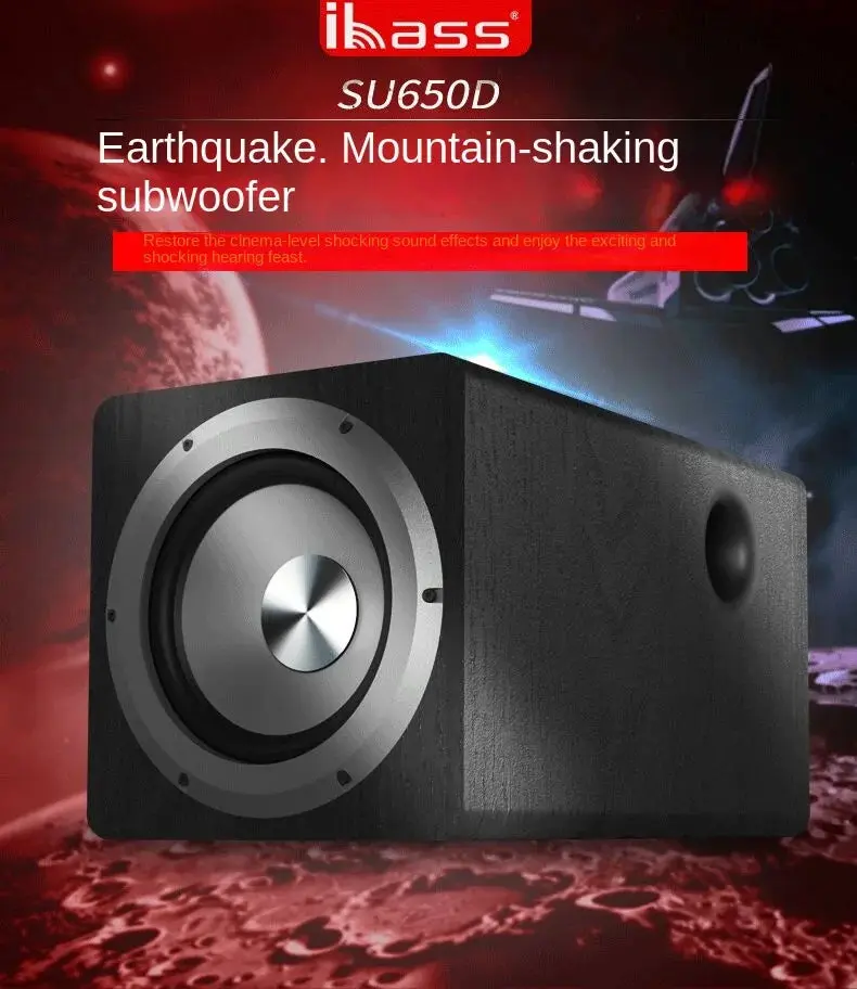 Audio Cartel™ TitanBass X650 — Earthquake Series Subwoofer