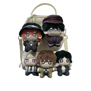 Anime Bungou Stray Dogs Plush Keychain Dazai Osamu Nakahara Chuuya Soft Stuffed Toys Birthday Gift 10cm