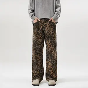 2025 Autumn and Winter New All-Match Leopard Jeans Men's Loose Straight Type a Wide Leg Casual Trousers