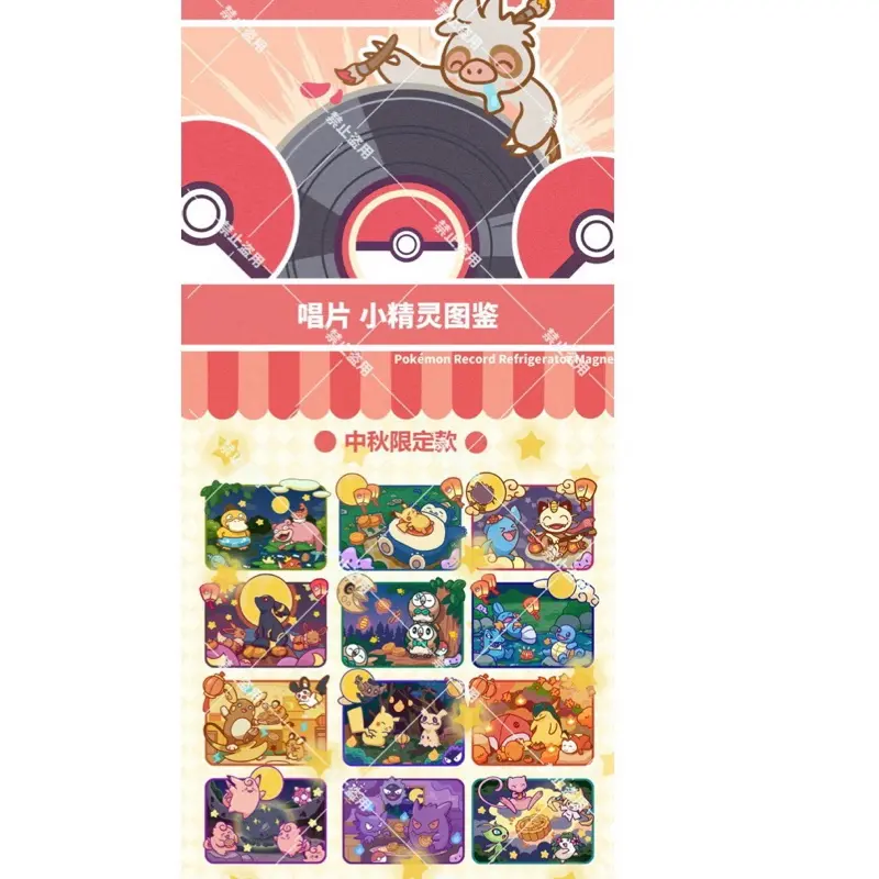pokemon card swirl Pokemon Card Rainbow Energy Swirl Holo Team Rocket Japanese LP main image 1