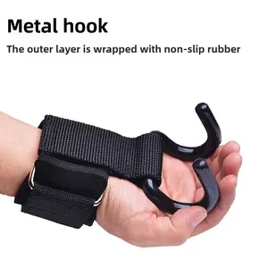 Pull-up Hook Fitness Bracer Grip Hook Glove Auxiliary Belt Deadpull Lumbar Horizontal Bar Anti-off Hand