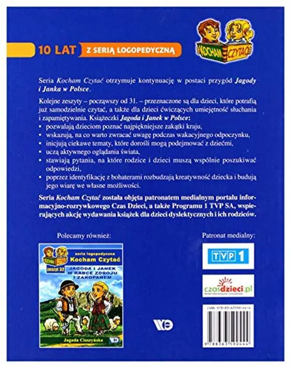 USED-Kocham CzytaÄ. Seria Logopedyczna. Zeszyt 31 - Jagoda i Janek w TrAljmieLcie - Jagoda CieszyLska [KSIÄLtKA] by Jagoda CieszyLska (Paperback)