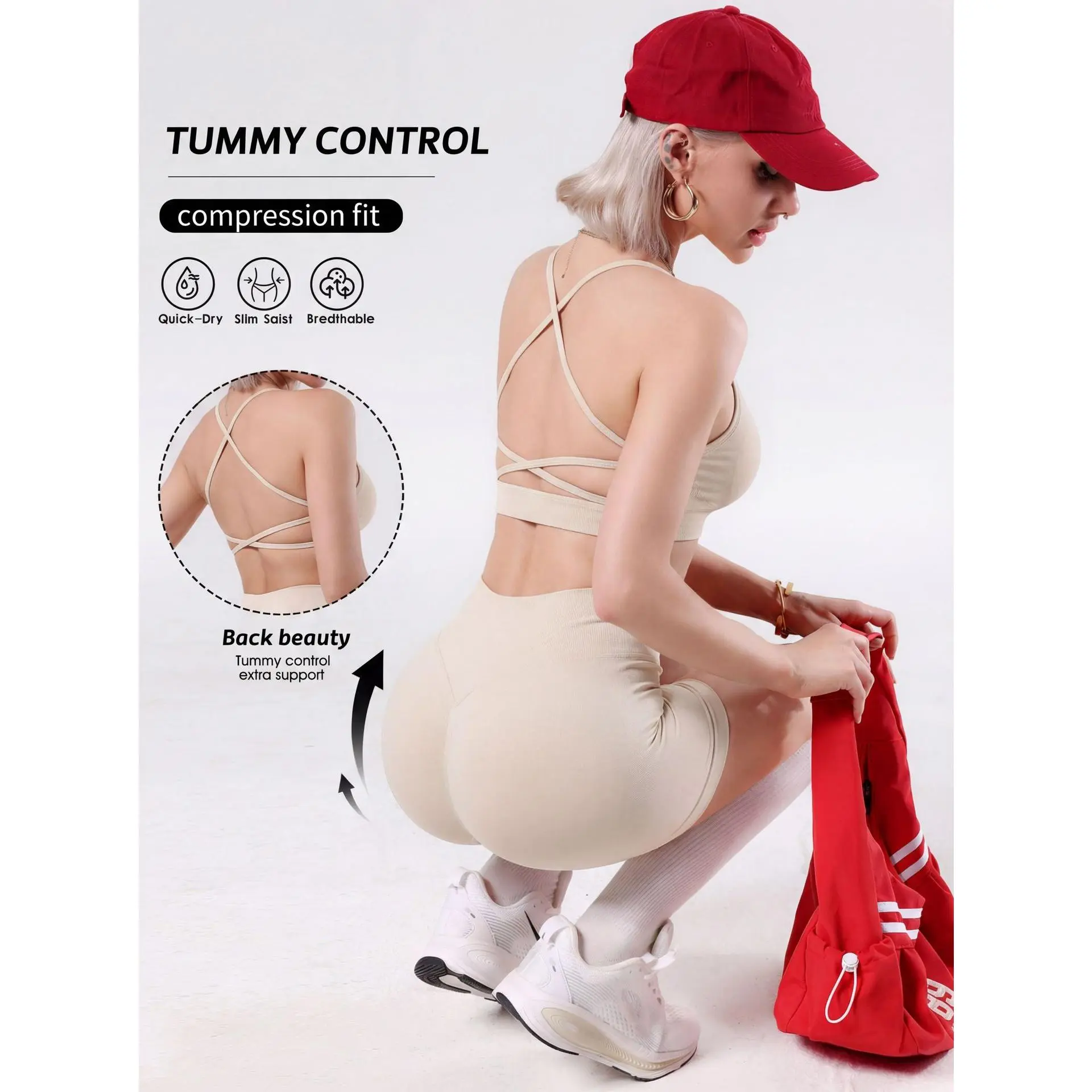 B bra + shorts (apricot)