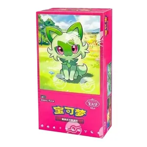 Horizons Gem Vol.1 Booster Pack/Box Chinese Pokémon Trading Card Game