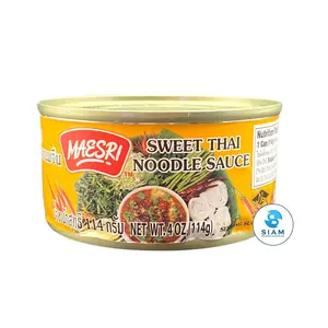 MaeSri Sweet Thai Noodle Sauce (Namprik) (4 oz) น้ำพริกสำหรับขนมจีน แม่ศรี