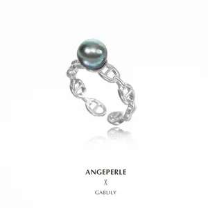 ANGEPERLE Madama Ring : 7-8mm Seawater Alloy（TSYM086）