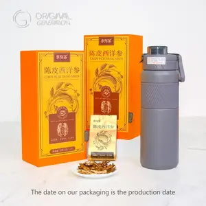 BOGO Energy Boost Tea Tangerine Ginseng Tea 2 Cartons (1Carton 70g 5g×14pcs)×2 With Free Black Sport Water Bottle 600ml/20oz High Quality Ginseng And Sun Dried Tangerine Peel