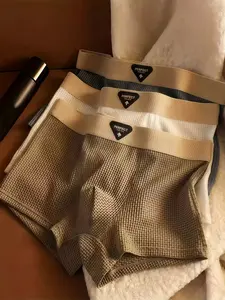 3PCS Men's Fashion Plain Fitted Briefs Underwear Set, Ice Silk Fiber Material, Ideal for Daily & Casual Wear, Available in, Colors