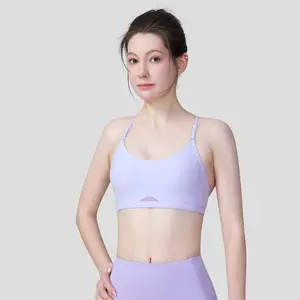 Thin-Strap U-Neck Yoga Top Quick-Drying, Breathable, Shockproof Outdoor Fitness Vest