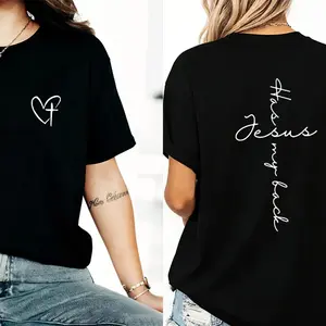 Jesus Has My Back Print T Shirt