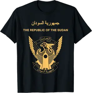 Sudan,Sudanese,Sudan passport,Sudan flag. T-Shirt - Yoandymira Shop 33B0F77WP8HP