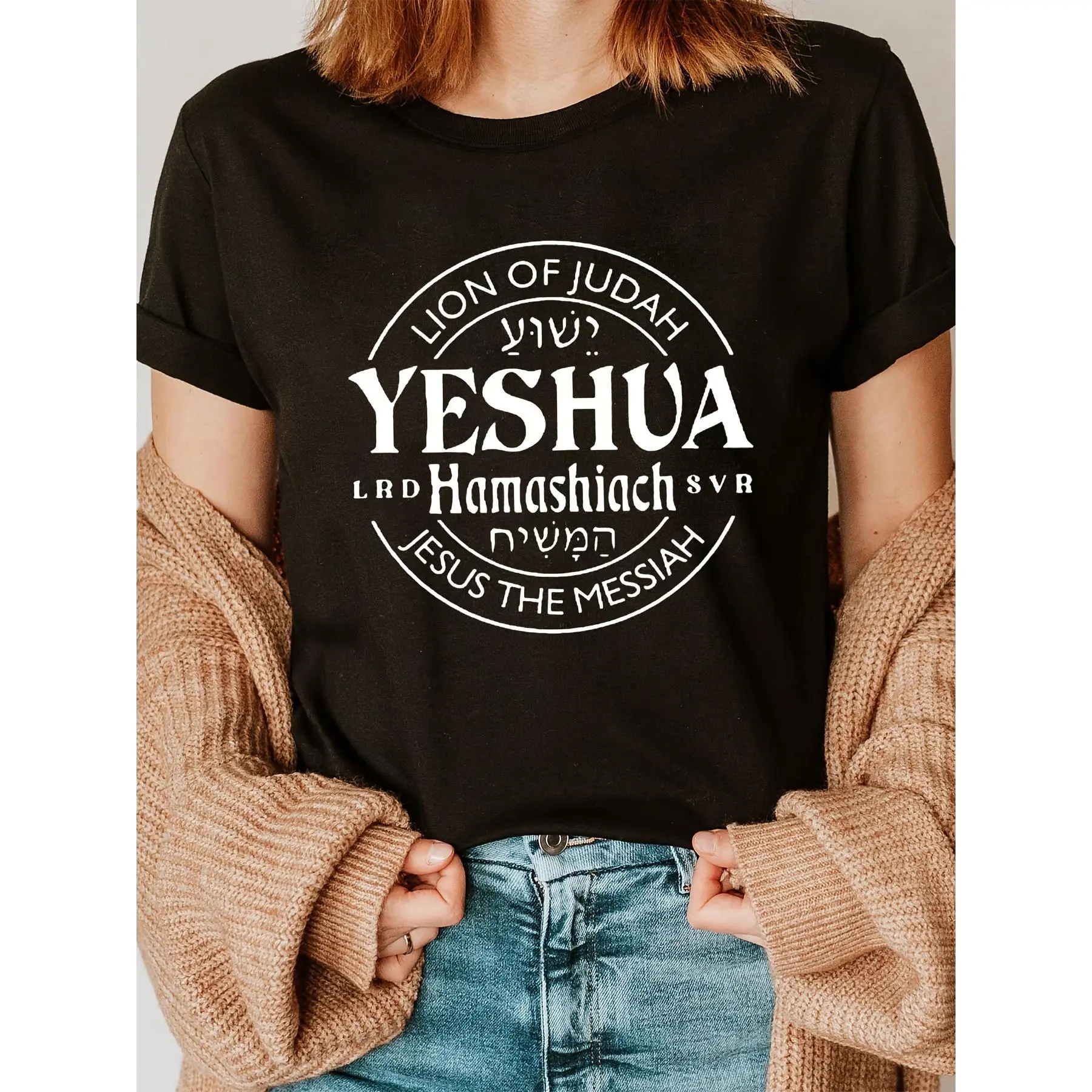 Yeshua Text Fashion Letter Print Stylish T-Shirt, Short Sleeve Crew Neck Casual Top for Summer & Spring, Women's Clothing Shirts Women Summer Clothes Women Fit Graphic Cotton t shirts women Oversized Tshirt Crewneck Womenswear