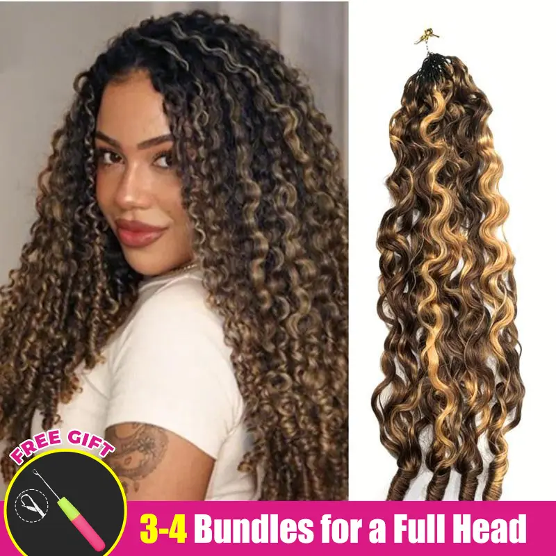ISEE HAIR Burmese Curly Crochet Hair Human Hair Extensions Highlight Brown / Natural Black / #4 Chocolate Brown–Pre-Separated Miracle Knots 50g/Pack Boho Knotless Braids,Summer Braids ,Vacation Hair Beach Essentials#SummerWins #DealsForYouDays campingesse