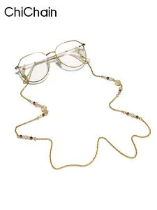 Stainless Steel Eyeglass Chain Anti-Loss Multi-Use Glasses Strap Neck Hanging Chain Rope, Durable and Stylish Accessory for Daily Use Adjustable Lanyard