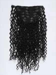 Curly Wave Clip In Hair Extensions, Premium Human Hair, 7 Pieces Per Set Human Hair Weave Natural Black Color Lengths 16 to 24 Inch Afro Kinky Curly Texture 12A Grade Brazilian Jerry Curly Clip Ins 120g Full Head Easy Application Soft Full Volume