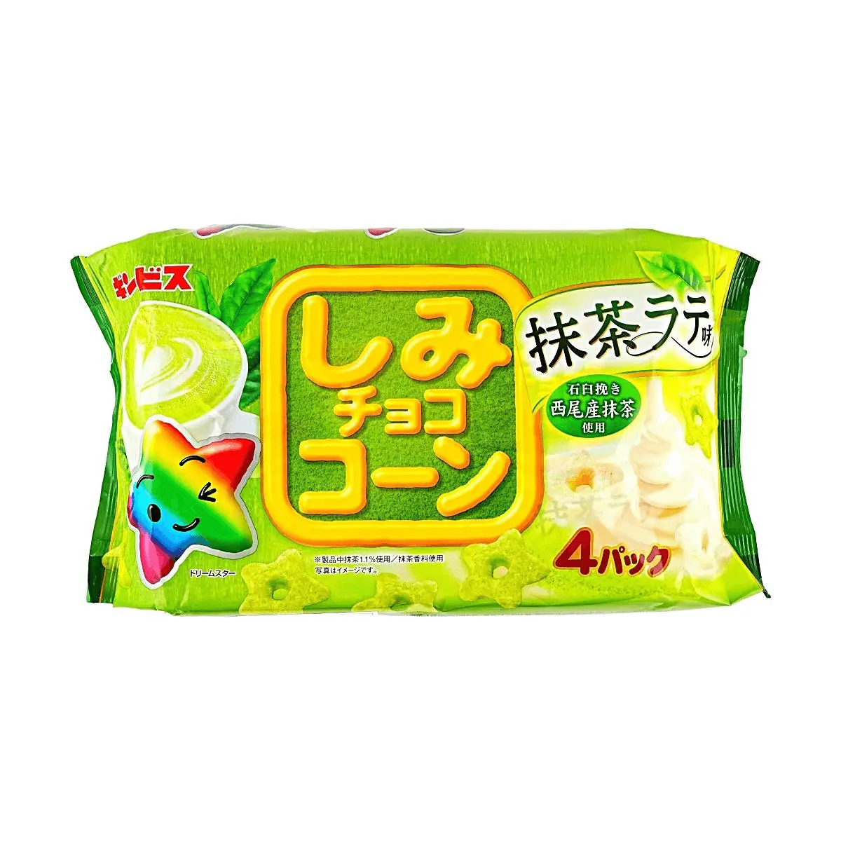 GINBIS Matcha Latte Flavored Chocolate Corn Puffs - Japanese Snack Variety Pack (4 Bags, 88g)