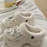 Autumn Winter Casual Pearl Butterfly Faux Fur Hole Shoes, Indoor Home Student Dorm Thick Sole Anti-Slip Warm Simple Design Non Slip Thick Soled Slippers Indoor