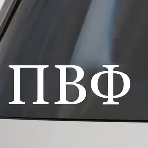 Pi Beta Phi Car Decal Sticker- Greek Letters Design