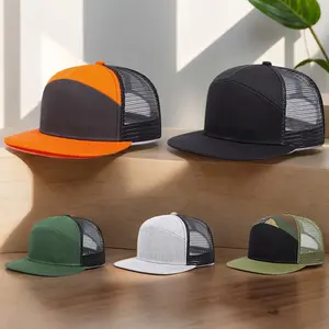 Fashionable and simple seven-piece spliced smooth board baseball cap for men and women, outdoor mesh fabric, summer flat edge mesh cap, casual and versatile