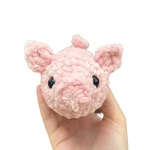 Petunia the Pink Piggy