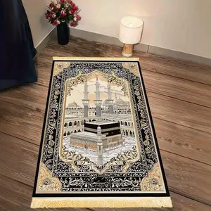 1pc Holy Shrine Prayer Mat - Muslim Prayer Rug, Polyester, Machine - Washable, Durable Mat, Indoor/Outdoor Use, Ideal for Pilgrimage & Meditation, Islamic Wall Art