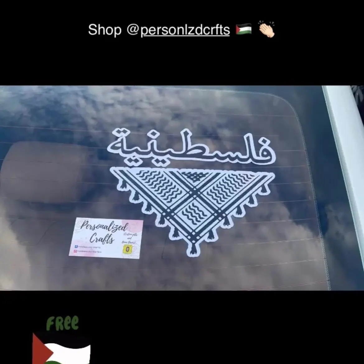 Kuffeya palestine car decal vehicle decoration