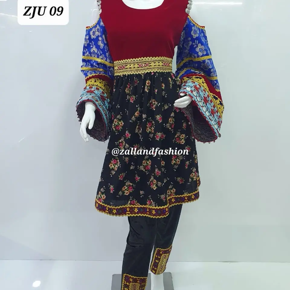 Afghani Women Dress | Traditional Afghani Dress