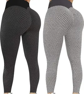 FyneButts Women's High-Rise Glute-Enhancing BBL Style Yoga Leggings - Fashion Active Wear Bottoms for Daily Workouts, High Rise Leggings, Glute Enhancing Leggings