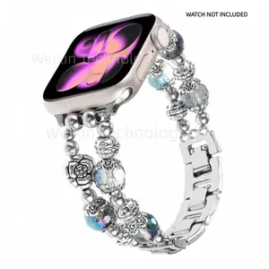 Fashion metal wristband compatible with Apple Watch strap 42 44 45 46 49 mm, retro metal chain strap iWatch series 11 10 9 8 7 6 5 4 3 SE Charms women's strap (42/41/40/38 mm,) starfish metal bracelet strap 1 piece Smart watch accessories