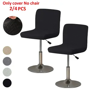 Rotating Bar Chair Covers Set, Elastic Low Back Design for Dining Tables & Bar Stools, Durable Comfortable Decorative Chair Protectors