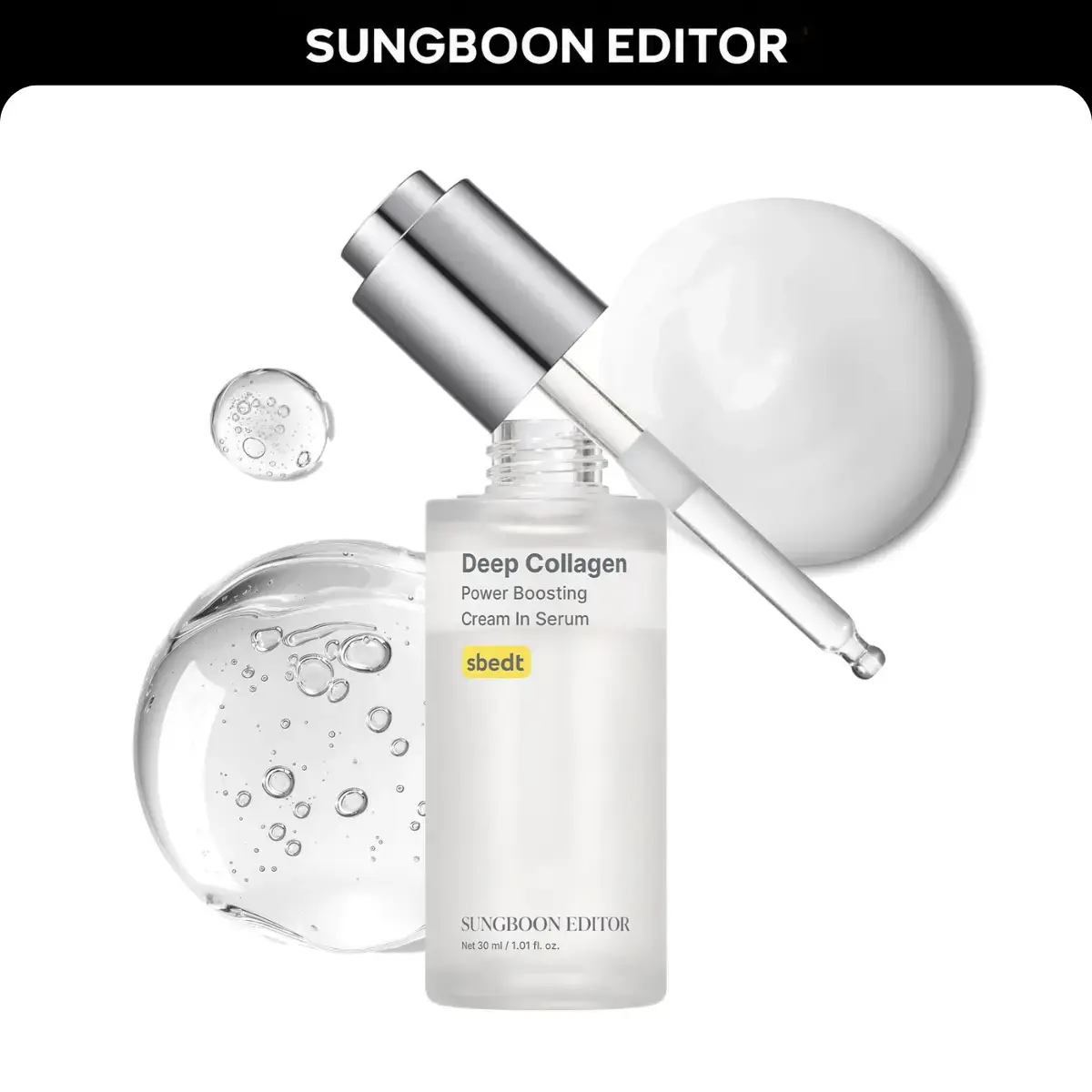 [Sungboon] Filler Serum | Deep Collagen, Peptide, Hyaluronic Acid for wrinkles & fine lines | Firming, Moisturizing, Collagen Boosting, Anti aging Low-irritating, Moisturizing & Soothing Serum mothers day gift ideas