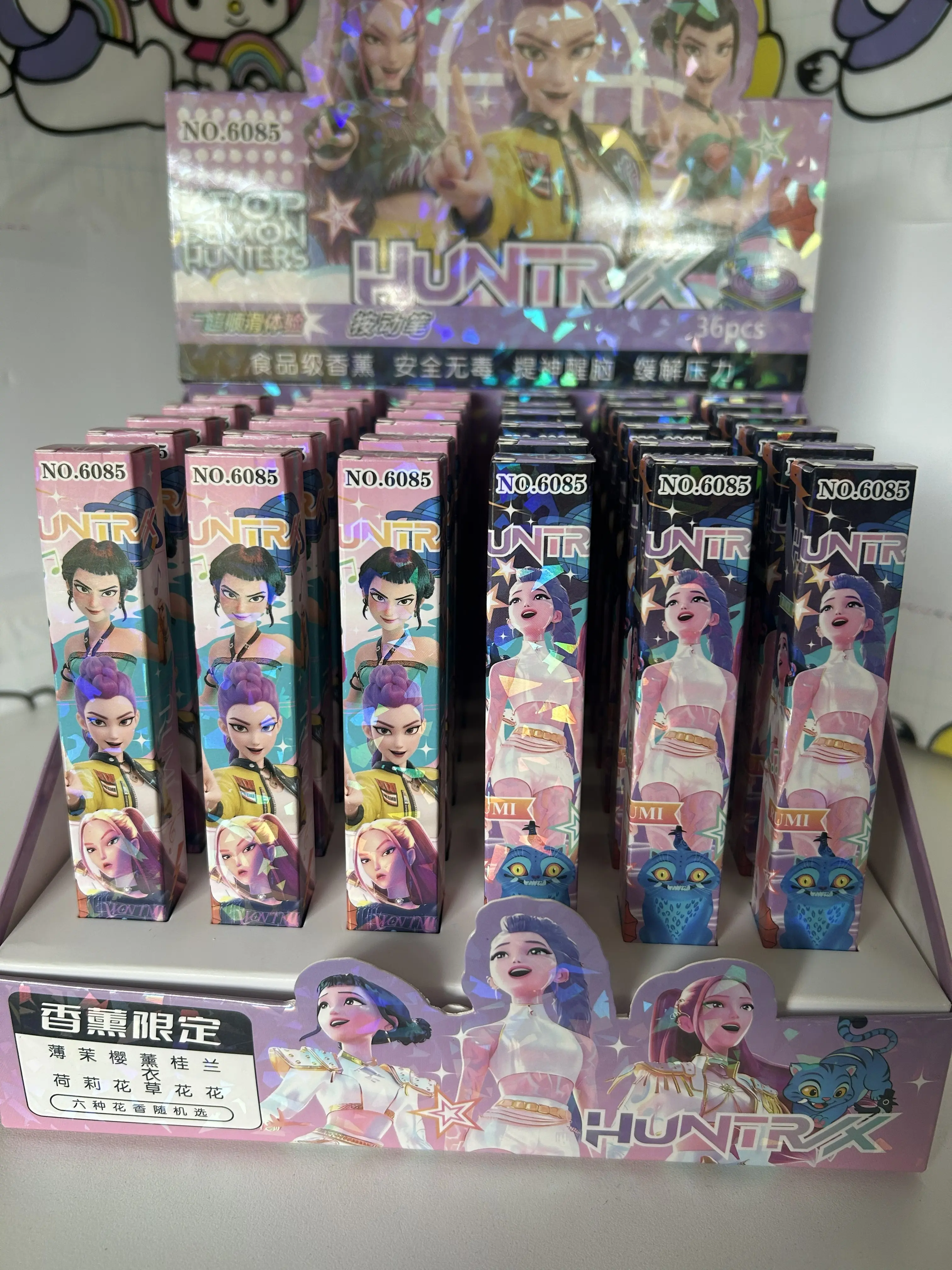 Blind Box Kawaii Pens Set of 6