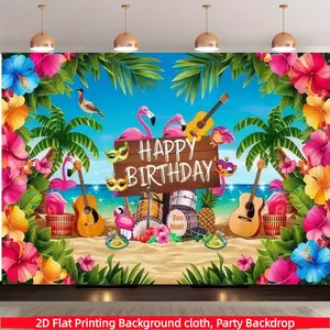 2D flat party banner, Hawaiian birthday background fabric, polyester material, tropical Hawaiian party decoration, suitable for indoor/outdoor Hawaiian parties, birthdays, weddings, summer decoration, birthday party decoration, stage and room decoration