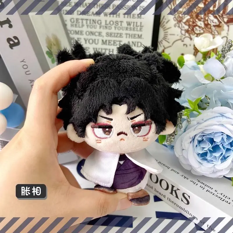 Jujutsu Kaisen (JJK) Anime Character Soft Stuffed Figurines - Choso, Okkotsu Yuta, Fushiguro Megumi PP Cotton Fill Plush Keychain Toys, Kids Cuddly Doll Gift for Xmas Home Decor Ornaments, Carry Your Fave