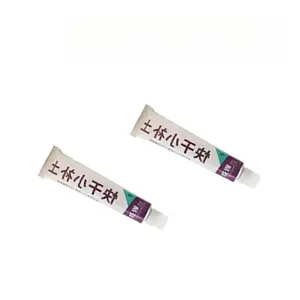 Car Paint Bora Original Vehicle Polar White Scratch Repair Touch-Up Pen Volkswagen White Gold Spray Paint