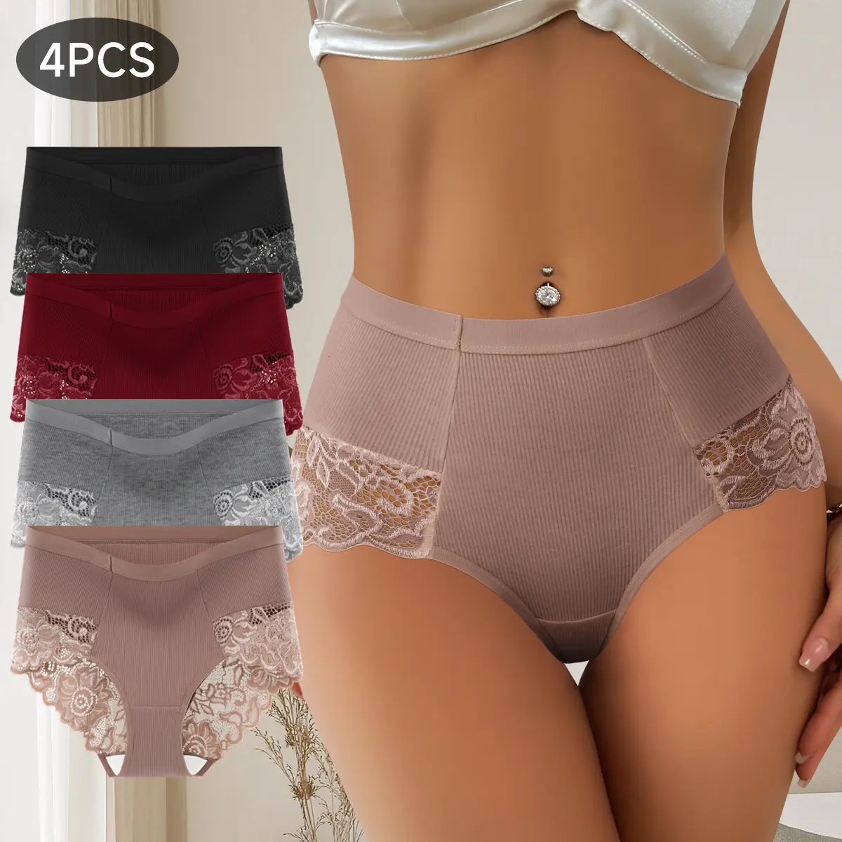 Women's 4-Pack High-Waist Shaper Briefs - High Quality Cotton Spandex Lingerie, Trim Lace Panels, Tummy Slimming, Butt Lifting Cheeky Butt Cheek Briefs, Easy Stretch, Soft Breathable, Elegant Triangle Cut, Everyday Minimalist Underwear (Mixed Colors)