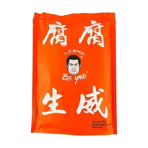 Dayang Luosifen Rice Noodles - Spicy Snail Noodles with Tofu Skin, Authentic Guangxi Flavor, 375g
