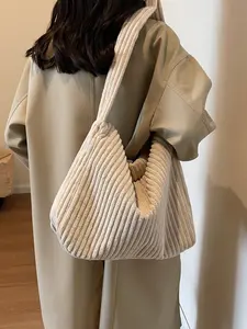 Women's Solid Color Corduroy Tote Bag, Casual Large Capacity Shoulder Bag for Work & School, Trendy All-match Bag for Commuters and Students, Corduroy Totes Bag, Stylish Versatile Bag
