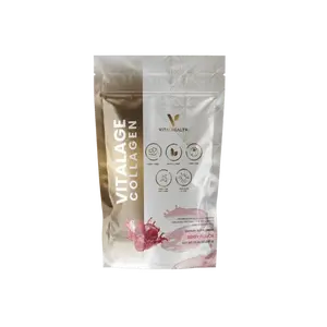 VITALAGE COLLAGEN