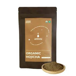 Hojicha Powder Organic Matcha Roasted Green Tea Powder Japanese Style (50g)
