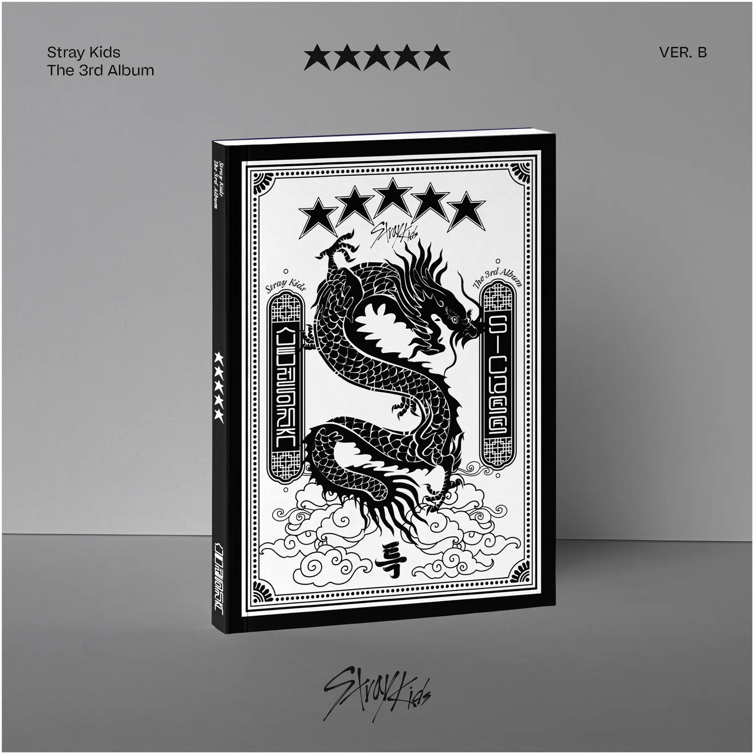 Stray Kids - 5-Star (Ver. B)  [COMPACT DISC - CD] Postcard, Photo Book, Photos, Poster, Stickers