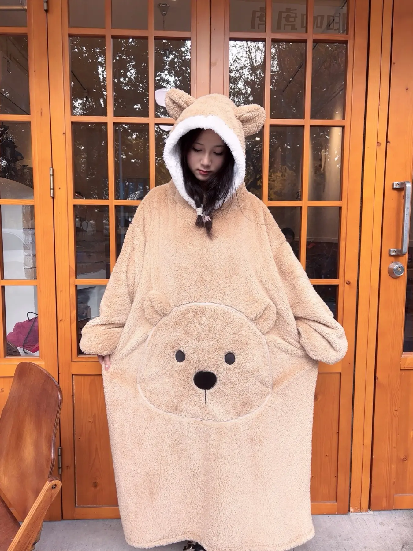 Cute Dark Bear Home Clothes, Large Hat, Big Pocket, Soft Comfortable, Multiple Colors Available, Fall & Winter Loungewear
