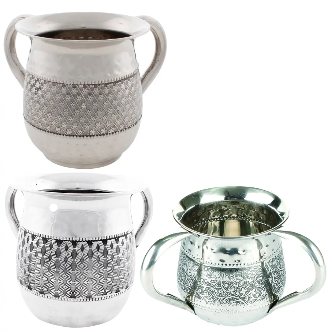 Washing Cup 12cm Durable Jewish Netilat Yadayim Cup, Daily Ritual Hand Washing